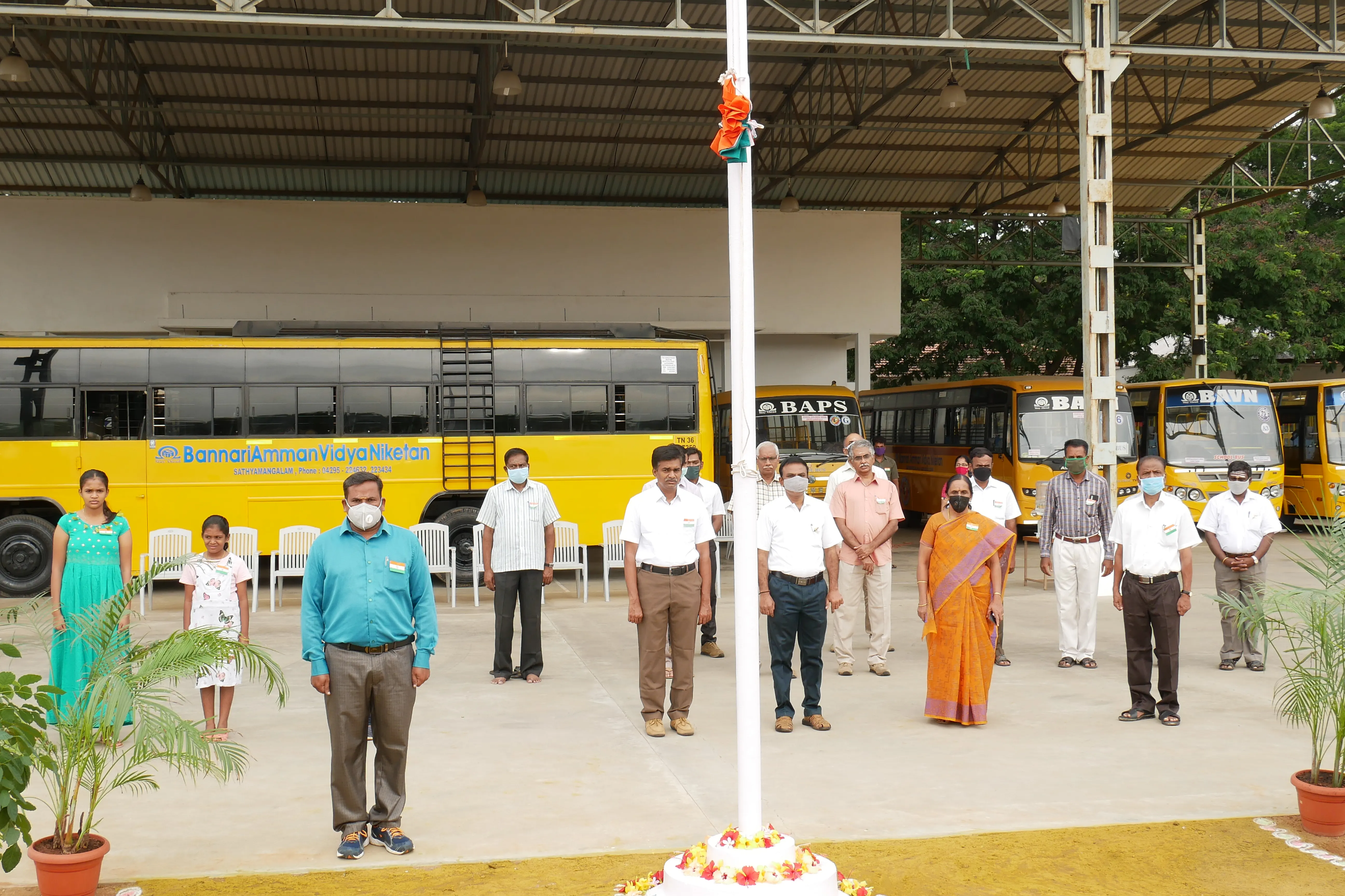 Bannari Amman Vidya Niketan Matriculation Higher Secondary School Sathyamangalam