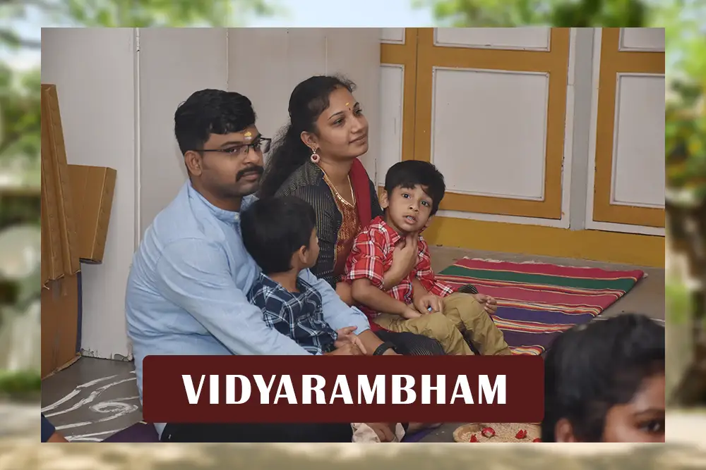 Vidyarambham 2023 at Bannari Amman Vidya Niketan Matriculation Higher Secondary School Sathyamangalam