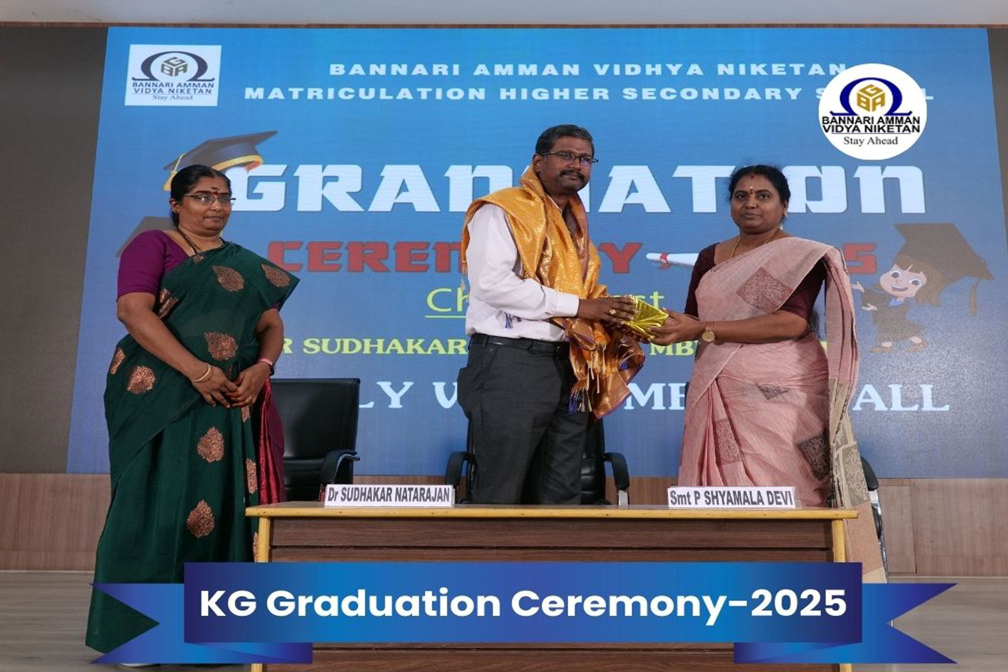 KG Graduation Ceremony 2025