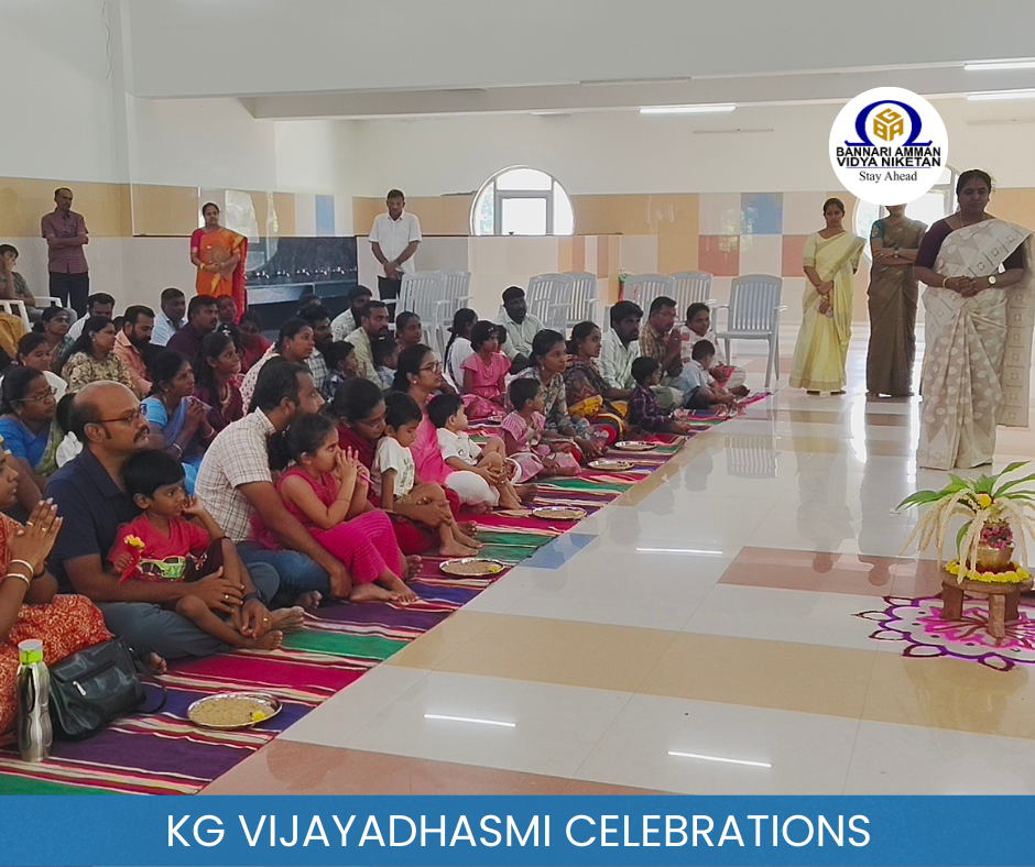 Krishna-Jayanthi- Celebrations- 2025